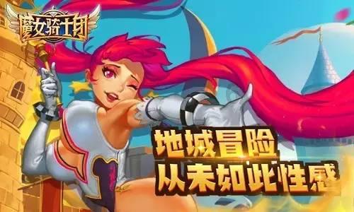 逃离废弃的建筑