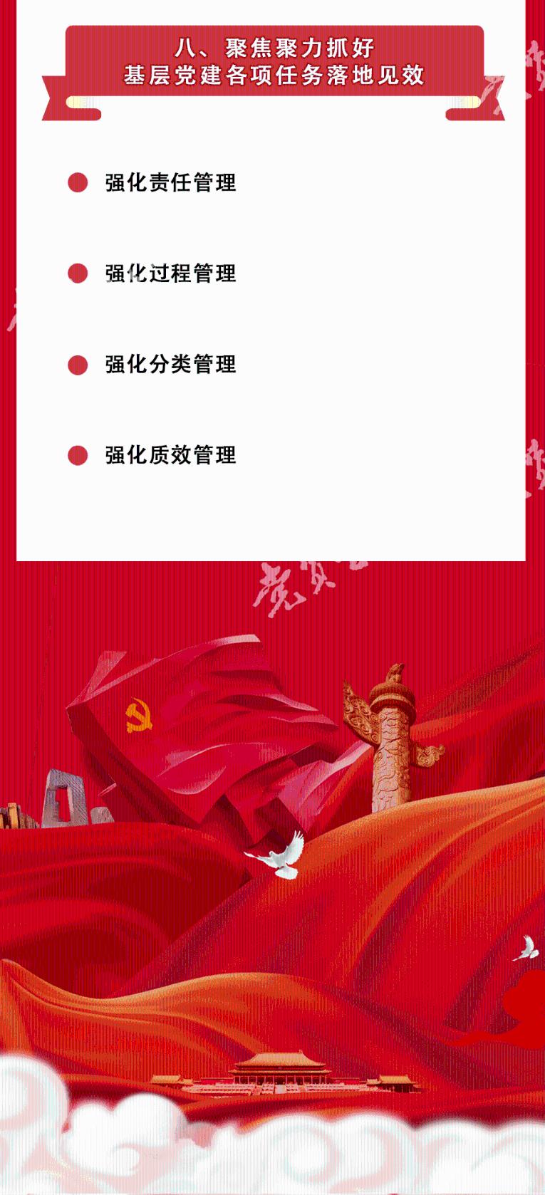 为什么现在的人都不想结婚？游戏画面