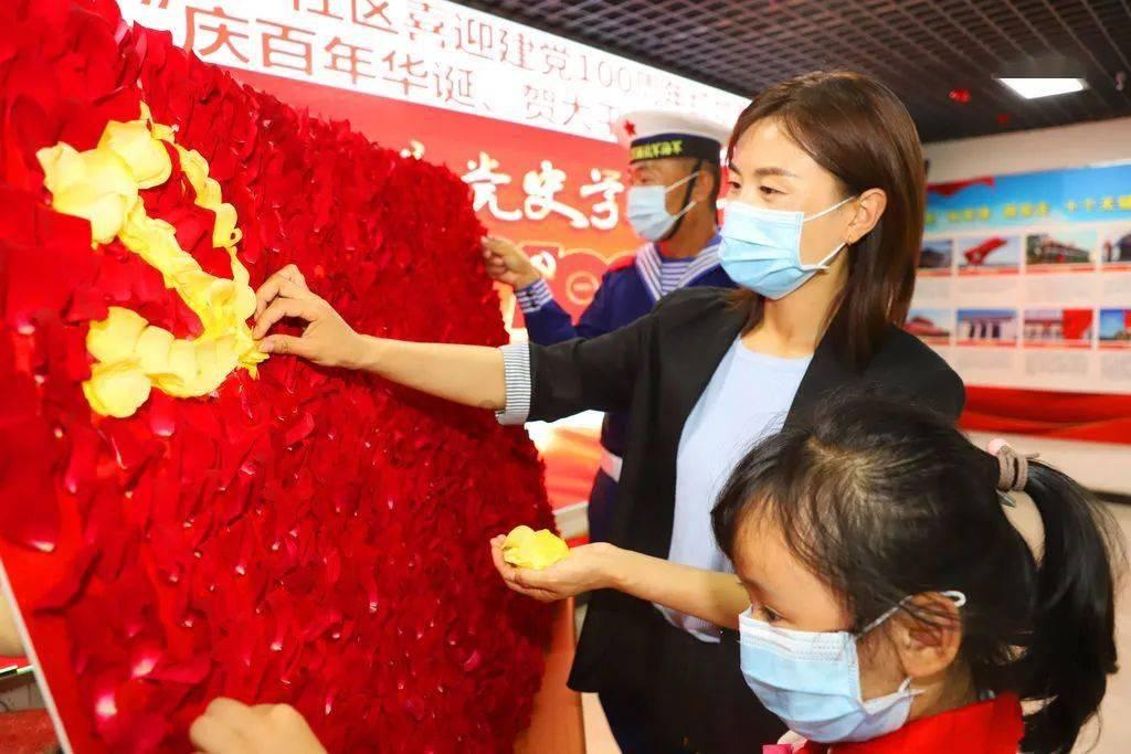 为什么现在的人都不想结婚？游戏画面
