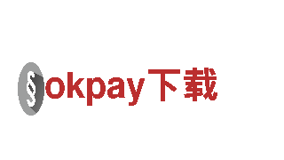 打造热门游戏榜首，okpay下载专业广告公司